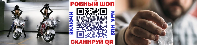 Кетамин Инсар