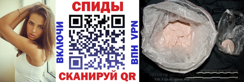 АМФ 97% Инсар