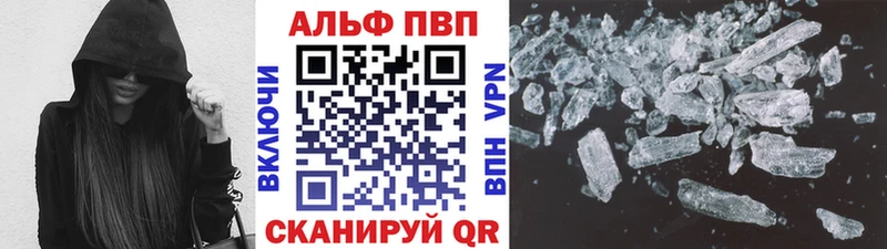 мориарти клад  Инсар  А ПВП Соль 