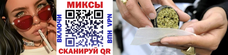 даркнет сайт  Инсар  БУТИРАТ бутандиол 