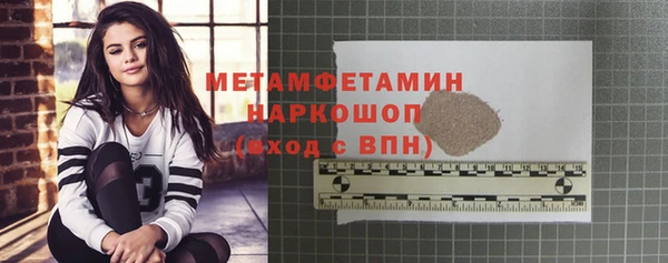мдпв Приозерск