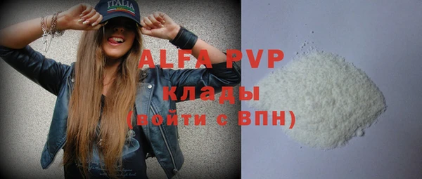 крисы Алзамай