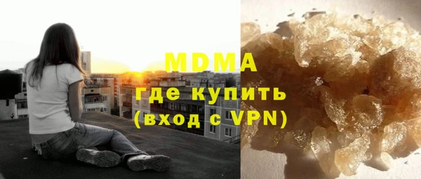 метадон Алексеевка