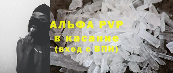 метадон Алексеевка