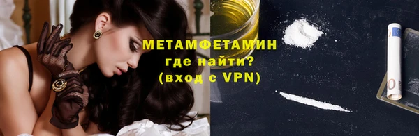 метадон Алексеевка