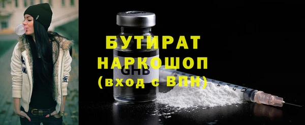 метадон Алексеевка