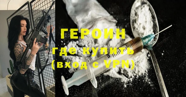 ALPHA PVP Билибино