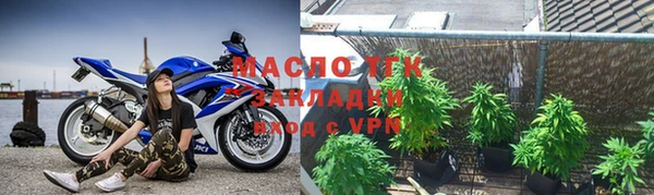герыч Аркадак