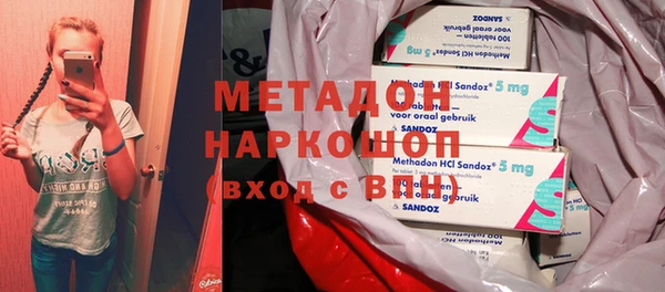 дживик Протвино