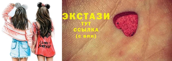 крисы Алзамай
