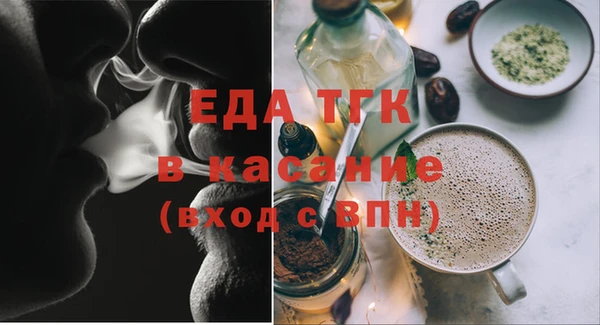 синтетический гашиш Армянск